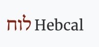HebCal