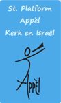 Appel Kerk en Israel